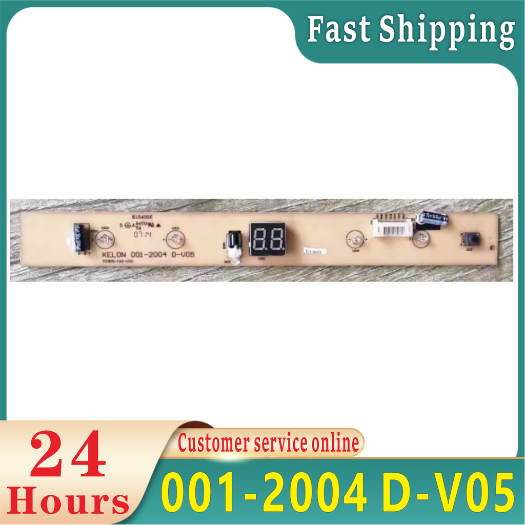 Air conditioning remote control receiver board PCB05-286-LS 001-2004