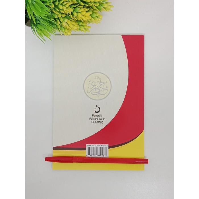 

TERLARIS ( CD Besar ) LENGKAP Juz 'Amma dan Terjemah dan nadhom asmaul husna BESAR A5 14x20 cm (