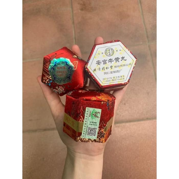 

8SXE Angkung Obat Stroke Angong Niuhuang Wan Harga 1 Butir Angkung Kain