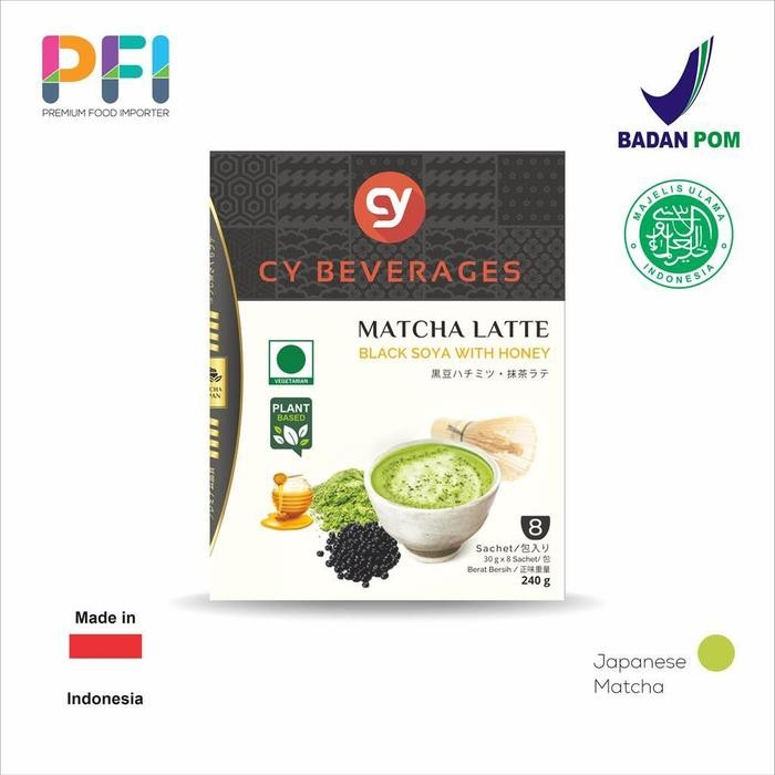 

8SXE Cy Matcha Latte Black Soya With Honey Box 8S