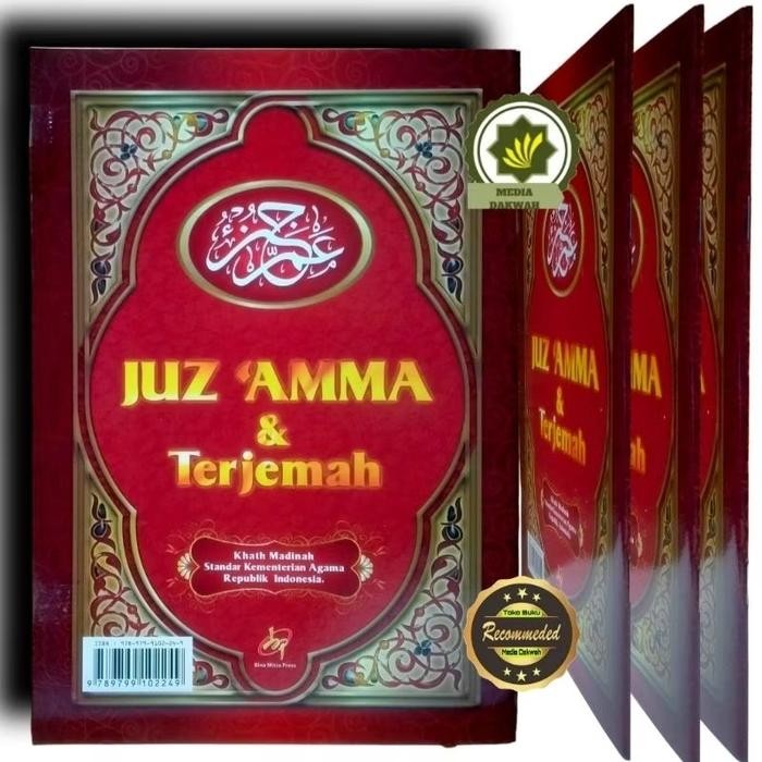 

ASLI Buku Kitab Juz Amma dan Terjemahan Khath Madinah Standar Kementrian Ag READY STOCK