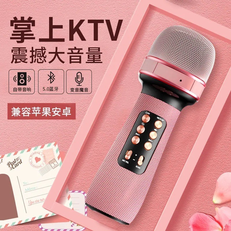 Microfon Wireless WS898 - Mic KTV, Live Streaming, Alat Musik, Rekaman Profesional, Bluetooth 5.0, T