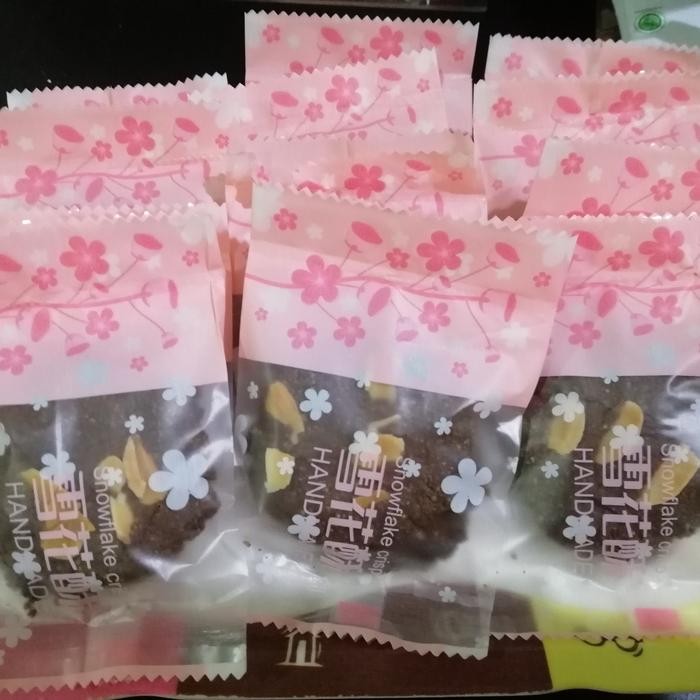 

OR6T Cookies Almond Chocolate Gluten Free Dairy Free Sugar Free Egg Free