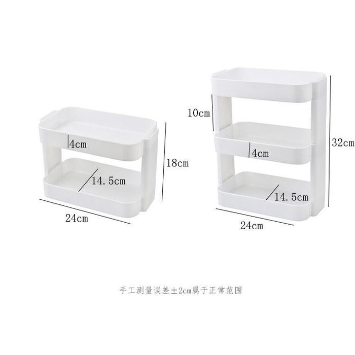 RJ2Y [Miloli] Rak Desktop Multi-Layer Rak Penyimpanan Aesthetic Korean Style Rak Putih