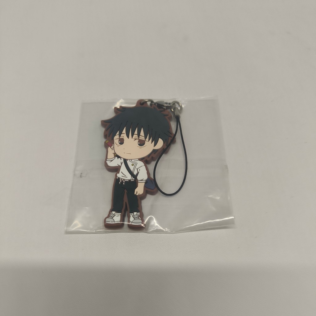 Rubber Strap Keychain Jujutsu Kaisen Okkotsu Yuta