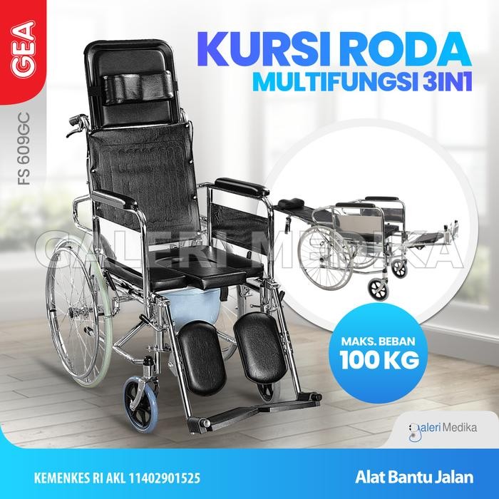 TERBARU!!! Kursi Roda GEA 3 in 1 FS 609GC - Kursi Roda Multifungsi