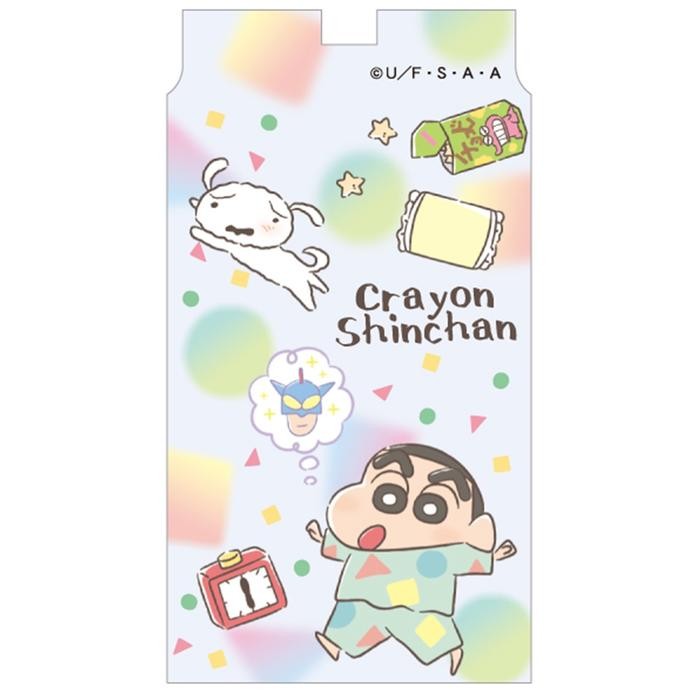 

Pilot Dr. Grip Play Border Crayon Shinchan Mechanical Pencil 0.5Mm Pensil Mekanik Limited Edition
