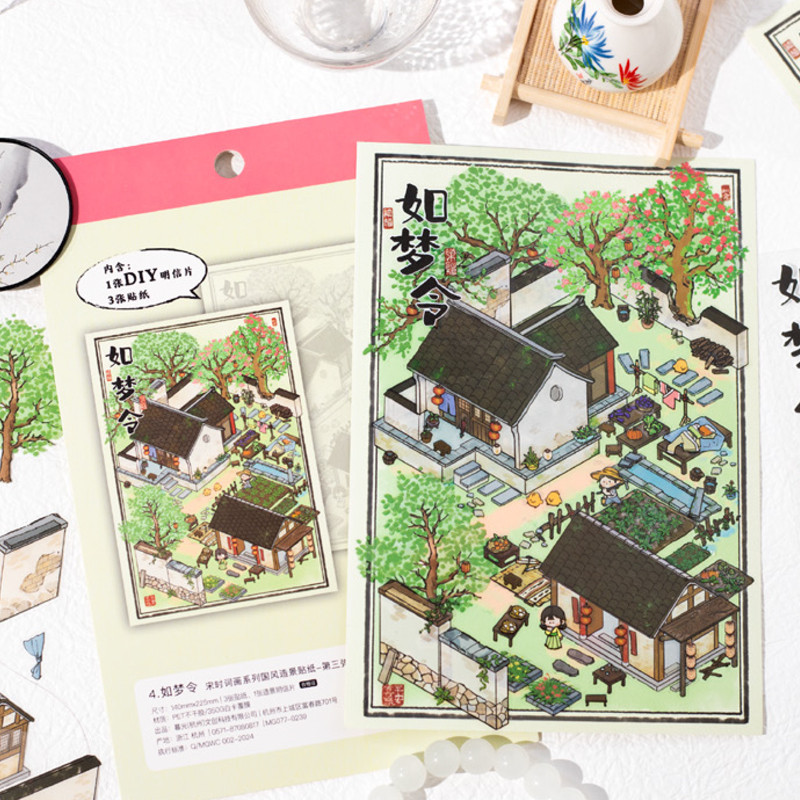 

1Style 16Sheets/bag national style word painting scenery stickers creative handbook DIY