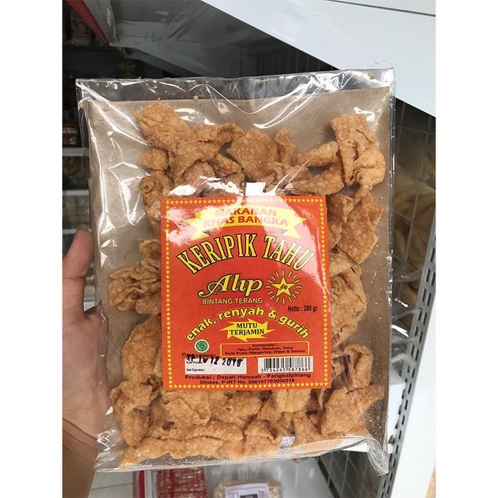 

4ZMI Keripik Mafa Alip 200Gr Keripik Kulit Tahu Asli Bangka