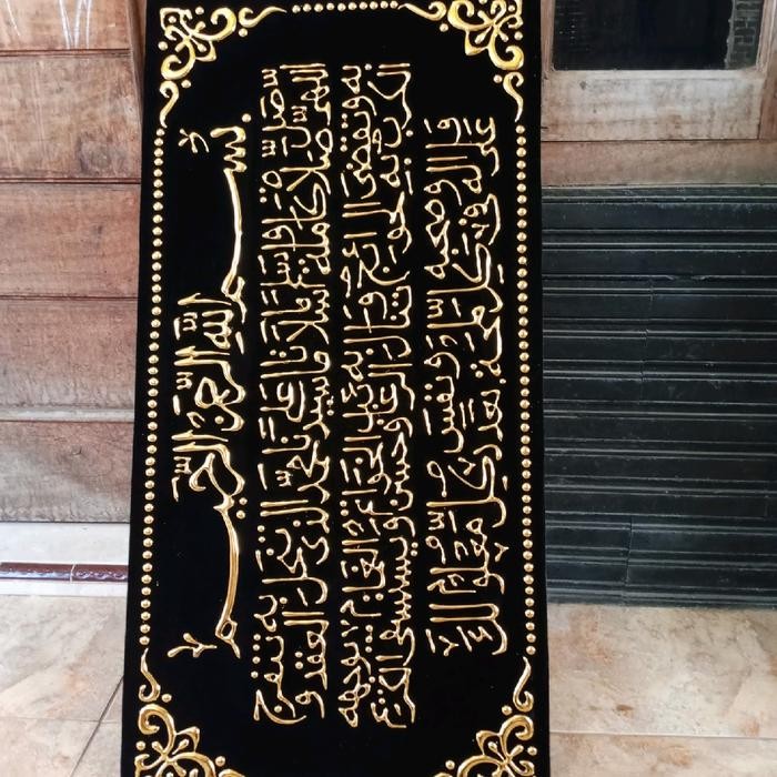 Sholawat Nariyah Timbul Emas Tanpa Bingkai Dinding Kali Graf