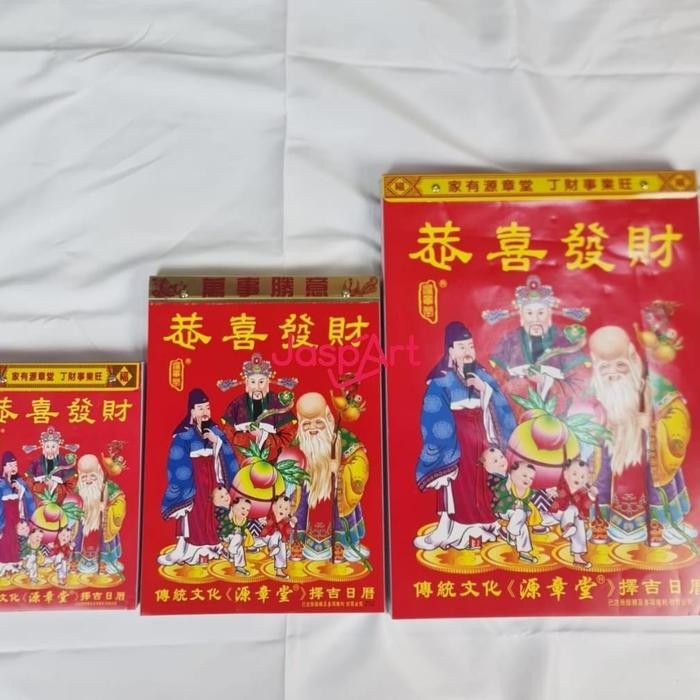

DISKON KALENDER SOBEK HARIAN CINA MANDARIN HONGKONG KALENDER DINDING IMPOR TULISAN MANDARIN KALENDER