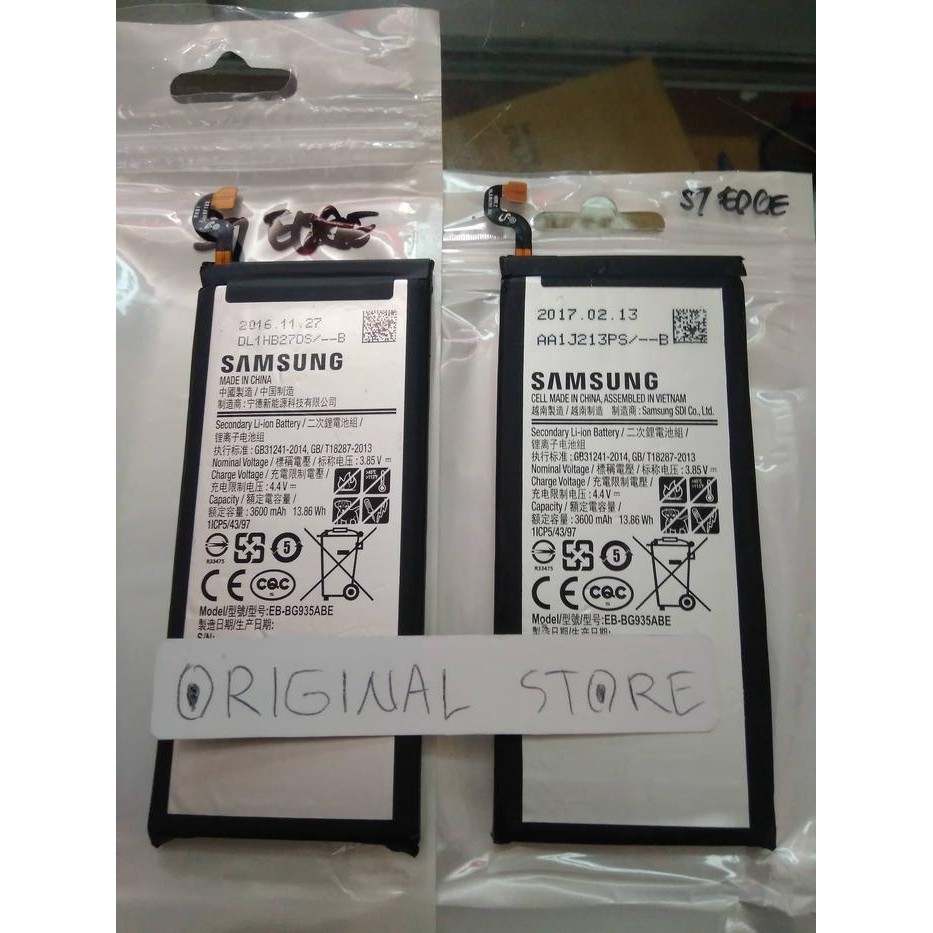 Baterai Original samsung S7 edge. Batre samsung S7 edge Original