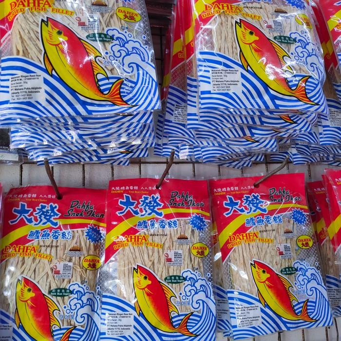 

3YC3 Fish Snack / Juhi Ikan