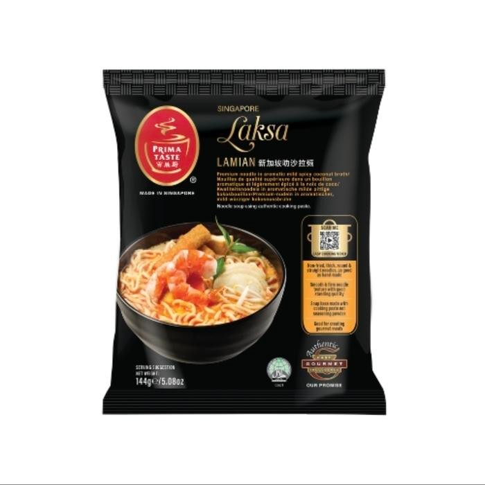 

H48Y Prima Taste Laksa Lamian 185 Gr