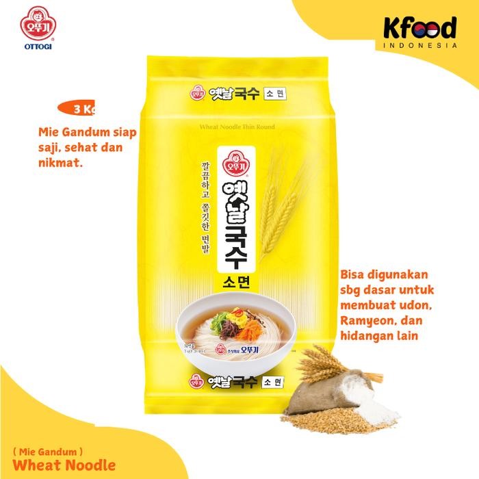 

H48Y Kfoodind - Ottogi Wheat Noodle 3Kg - Mie Gandum Korea