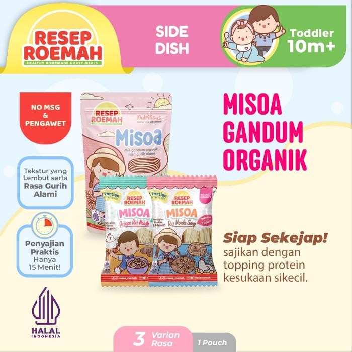 

H48Y Resep Roemah Mie Misoa Instan Sehat Untuk Anak / Instant Noodle Toddler & Kids / Bekal