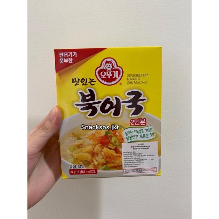 

H48Y Ottogi Delicious Bugeoguk Dried Pollack Soup- Sup Instan Korea