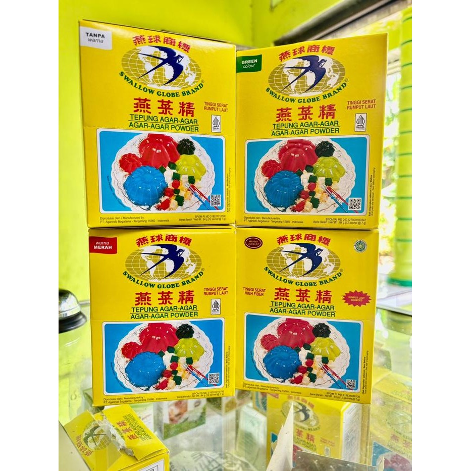 

12pcs (1pack) 7g Agar-Agar Swallow Globe Brand Warna Merah Coklat Hijau Bening