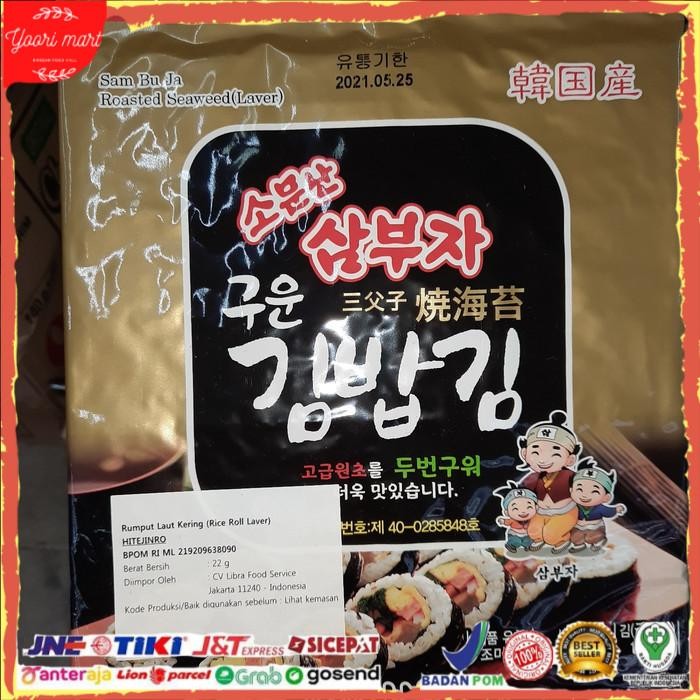 

Sambuja Roasted Seaweed Laver 22 gram