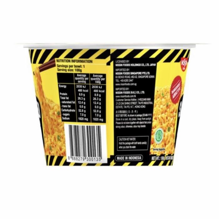 

IRVINS SALTED EGG INSTANT NOODLES 100G