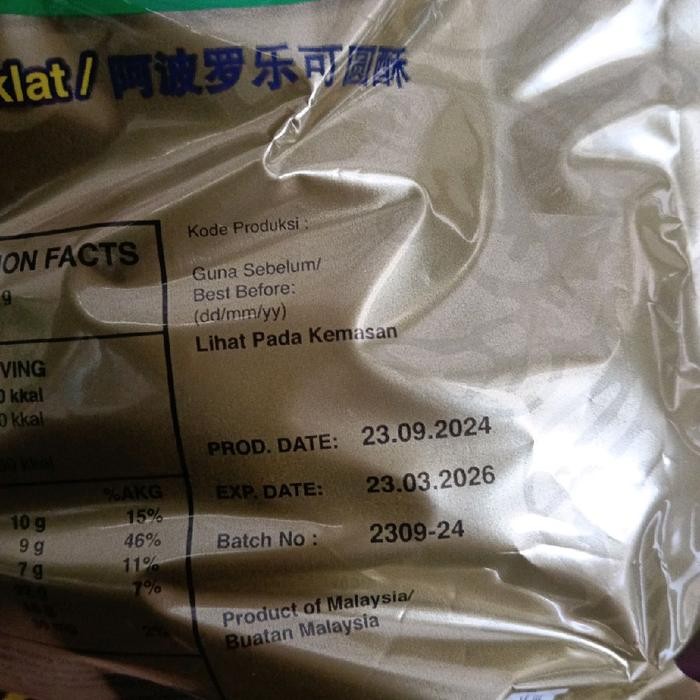 

ROKA WAFER BALL ISI 50 SNACK (EXP 23 MARET 2026) BOLA