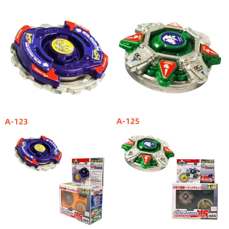 beyscollector  A-123 Gaia Dragoon / Strata Dragoon MS Original Series &Bley Bey A-125 Draciel MS Ori