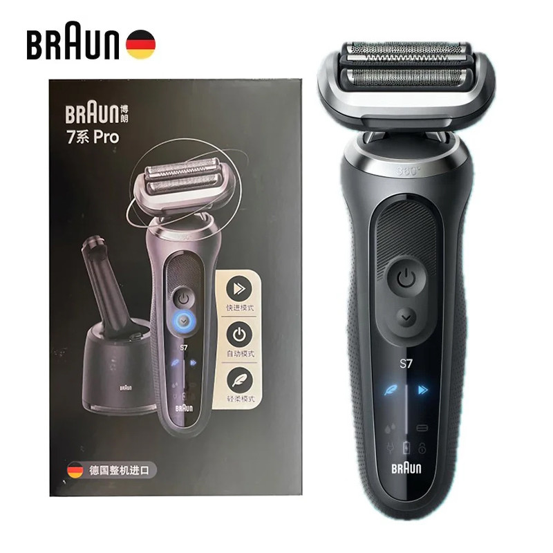 Braun Series 7 Pro Electric Razor 3 Floating Blades Rechargeable Shaver 72-G7000cc 72-G1200s with Tr