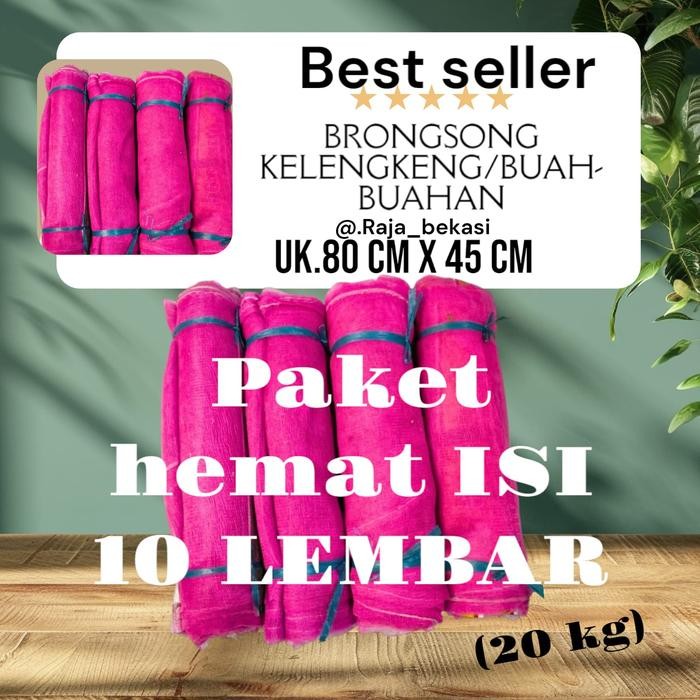 Mode Vintage Brongsong Buah Kelengkeng Besar Pembungkus Buah Blongsong Kelengkeng Jaring Buah Waring