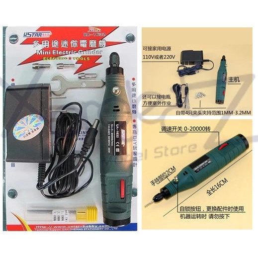 Mini Drill / Electric Grinder