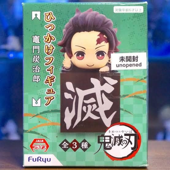 FuRyu Hikkake Demon Slayer: Kimetsu No Yaiba - Tanjiro Kamado