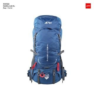 Arei Outdoordear Carrier Ramelu 60+5L