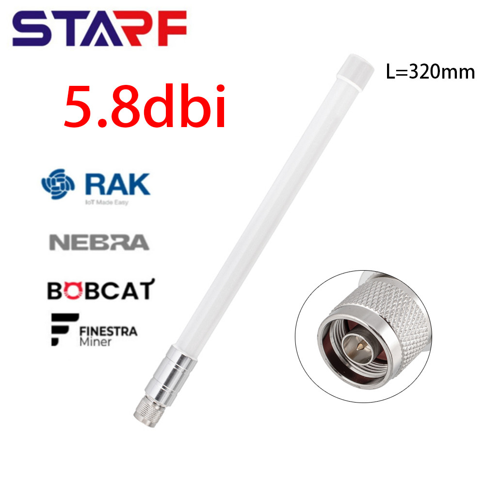Reliable Performance with Fibreglass Antenna, 860 930MHz Frequency, 5 8 dBi Gain, Perfect for Helium
