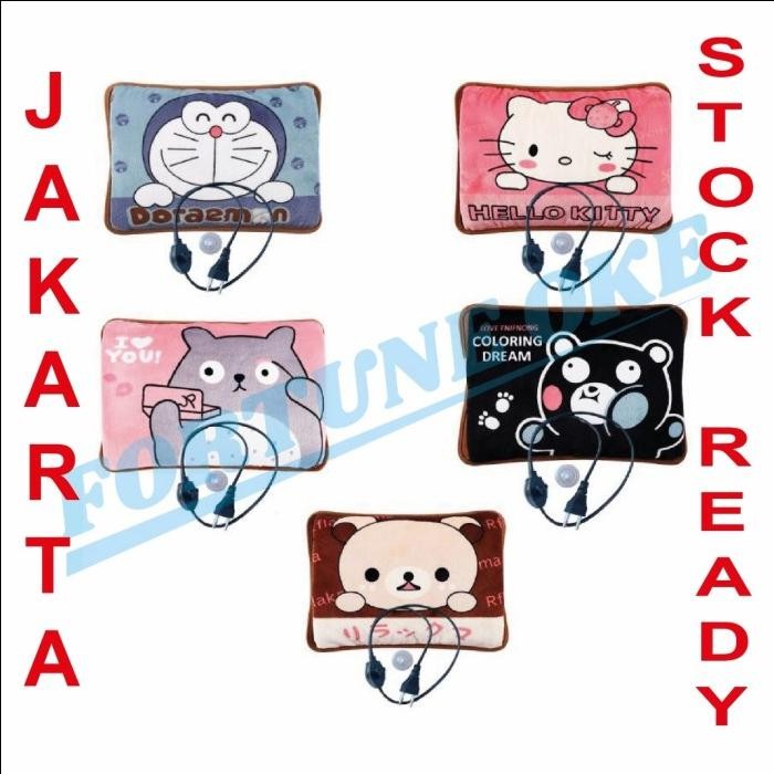 ID'' BANTAL PENGHANGAT PERUT HAID/BANTAL AIR HANGAT/BANTAL KESEHATAN