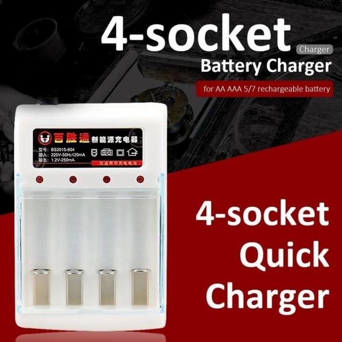 ID'' ALAT CAS FAST CHARGER BATERAI BATTERY BATRAI 4 SLOT AA AAA BS2015-804