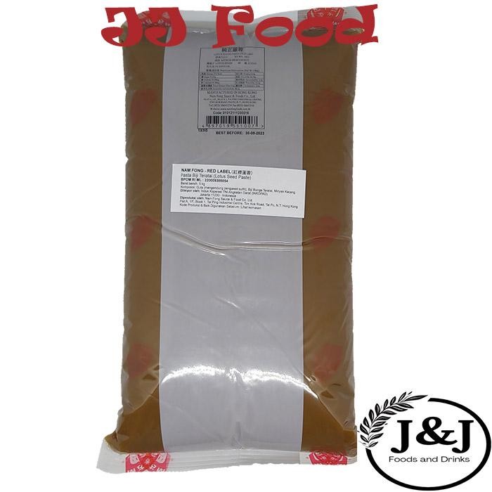 

Nam Fong Red Lotus Seed (RED LABEL) 5Kg