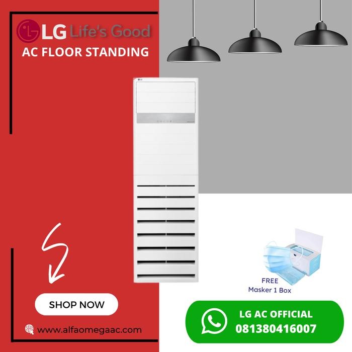 AC LG FLOOR STANDING ENTRY 3 PK ZPNQ30GR5EO AC LG FLOOR STANDING 3 PK ENTRY ZPNQ30GR5EO AC LG 3 PK