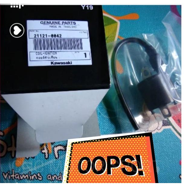 KOIL KAWASAKI NINJA 250 KARBU