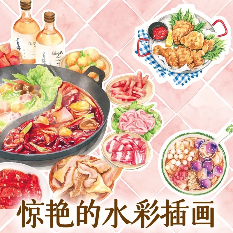 Start Drawing, Delicious Food Watercolor illustration Hand Drawn Tutorial Book Realistic Watercolor