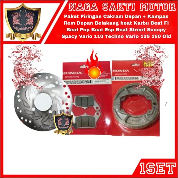 Piringan Cakram Depan + Kampas Rem Depan + Kampas Rem Belakang Beat Karbu Scoopy Karbu Spacy Karbu
