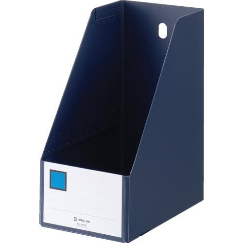 

Terbaru! King Jim Box File 4655-Ny