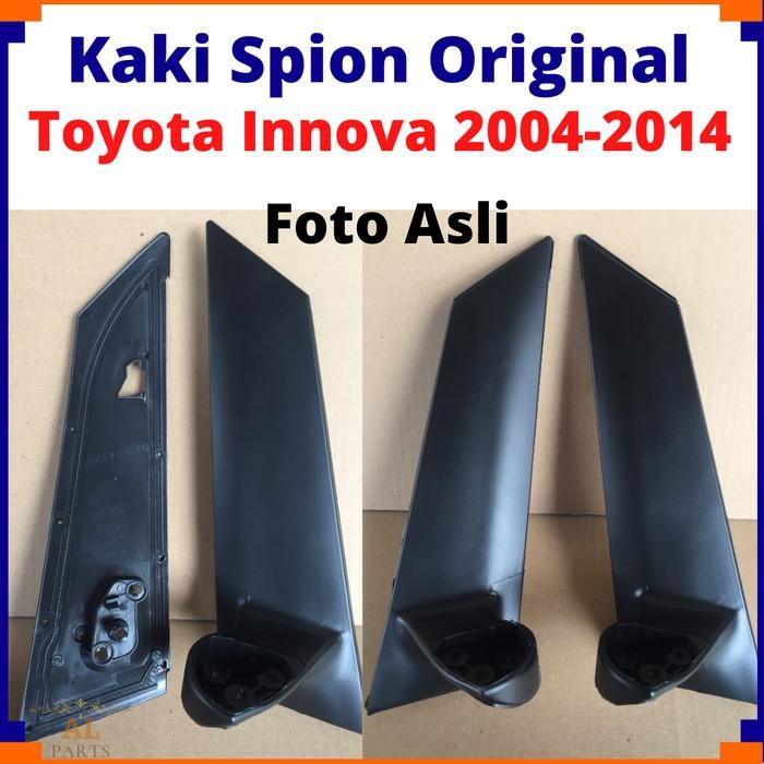(Allthebest) Kaki Spion Innova 2009 dudukan Spion Innova 2014 Kaki Spion Innova
