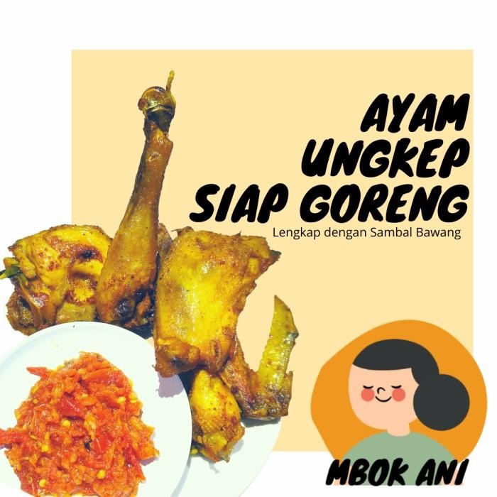

(Allthebest) Ayam Ungkep/ Ayam bumbu kuning Frozen Lengkap dengan Sambal