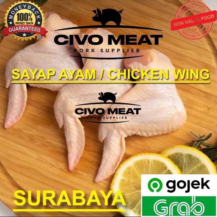 

(Allthebest) Chicken Wings / Sayap Ayam - 1kg