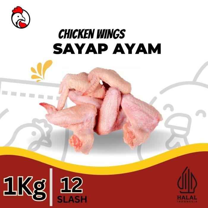 

(Allthebest) Sayap Ayam / Chiken Wings 1Kg