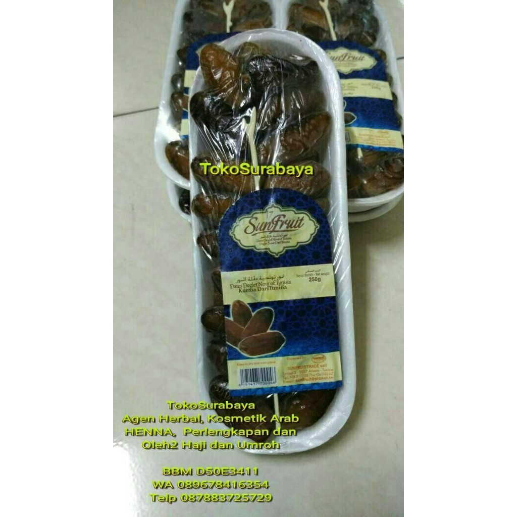 

(Allthebest) Kurma Tunisia Sun fruit Frutt Sunfruit Sunfrutt 250 gr