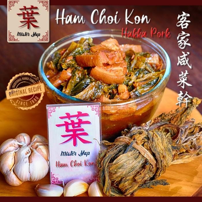 

(Allthebest) Mister Yap Babi Sayur Asin Hakka Ham Choi Kon Frozen Hakka Pork Beku