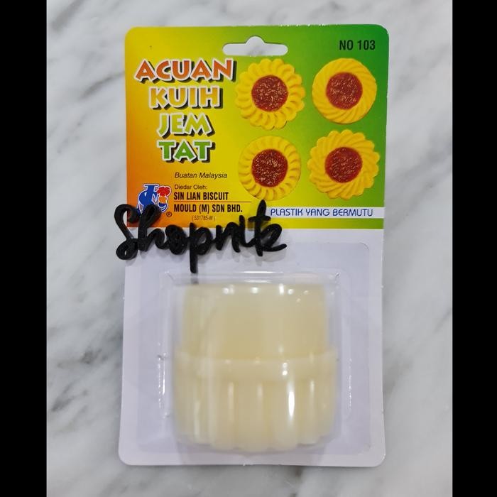ID'' CETAKAN ACUAN 103 KUE NASTAR, CETAKAN KUE NASTAR, CETAKAN SIN LIAN