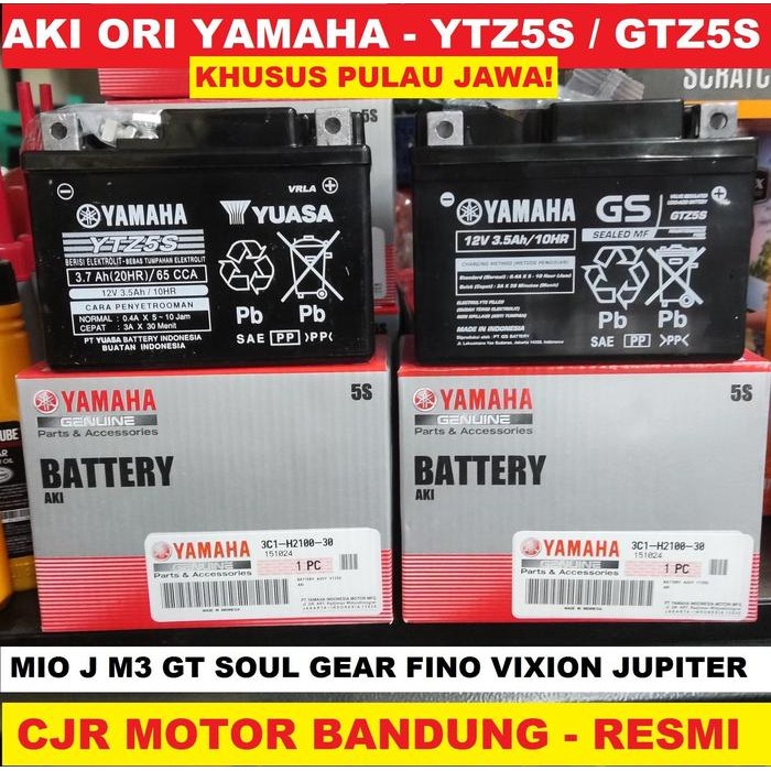 Langsung Kirim  Aki Motor YAMAHA Original GS YUASA YTZ5S GTZ5S AKI FULL KERING MOTOR YAMAHA MIO J