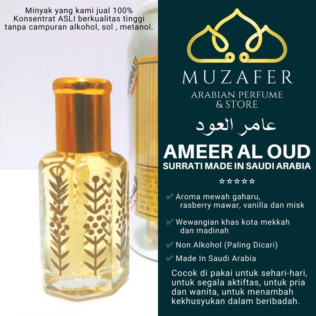 Parfum Arab 12ml - Tola  Parfum Ameer Al Oud - Best Seller Parfum Ameer Al Oud / Amir Al Oud Surrati