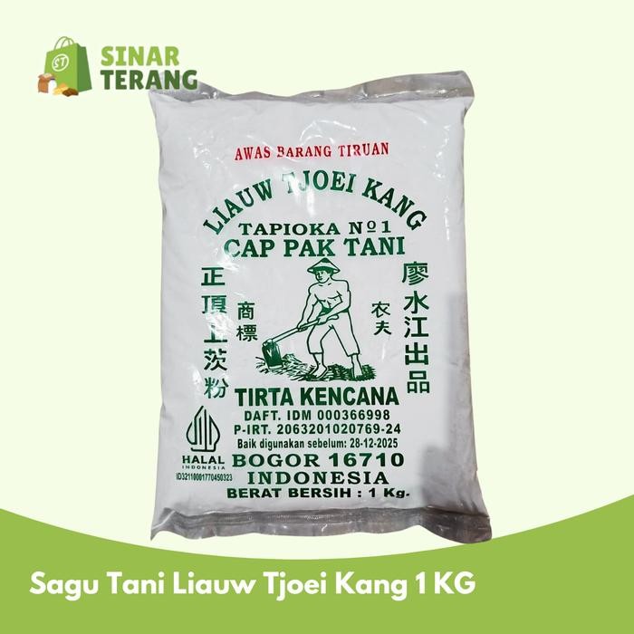 

Vanilla.storee Sagu Cap Pak Tani Liauw Tjoei Kang / Tepung Tapioka 1 KG GROSIR